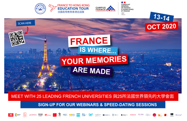 Contact your Campus France office  Campus France